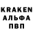 Кетамин VHQ Tracey Griffith