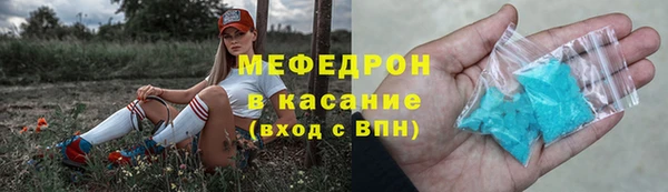 a pvp Осинники
