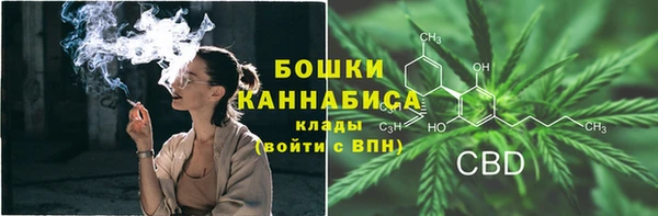 MDMA Premium VHQ Остров