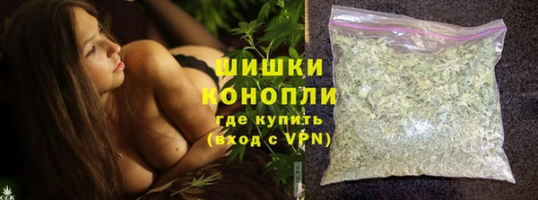 кокаин премиум Арсеньев