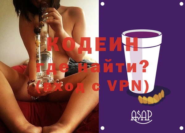 MDMA Premium VHQ Остров