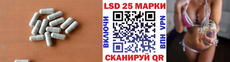 ЛСД экстази ecstasy  Пролетарск 