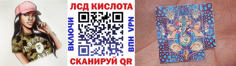 даркнет официальный сайт  Пролетарск  Марки 25I-NBOMe 1,8мг 